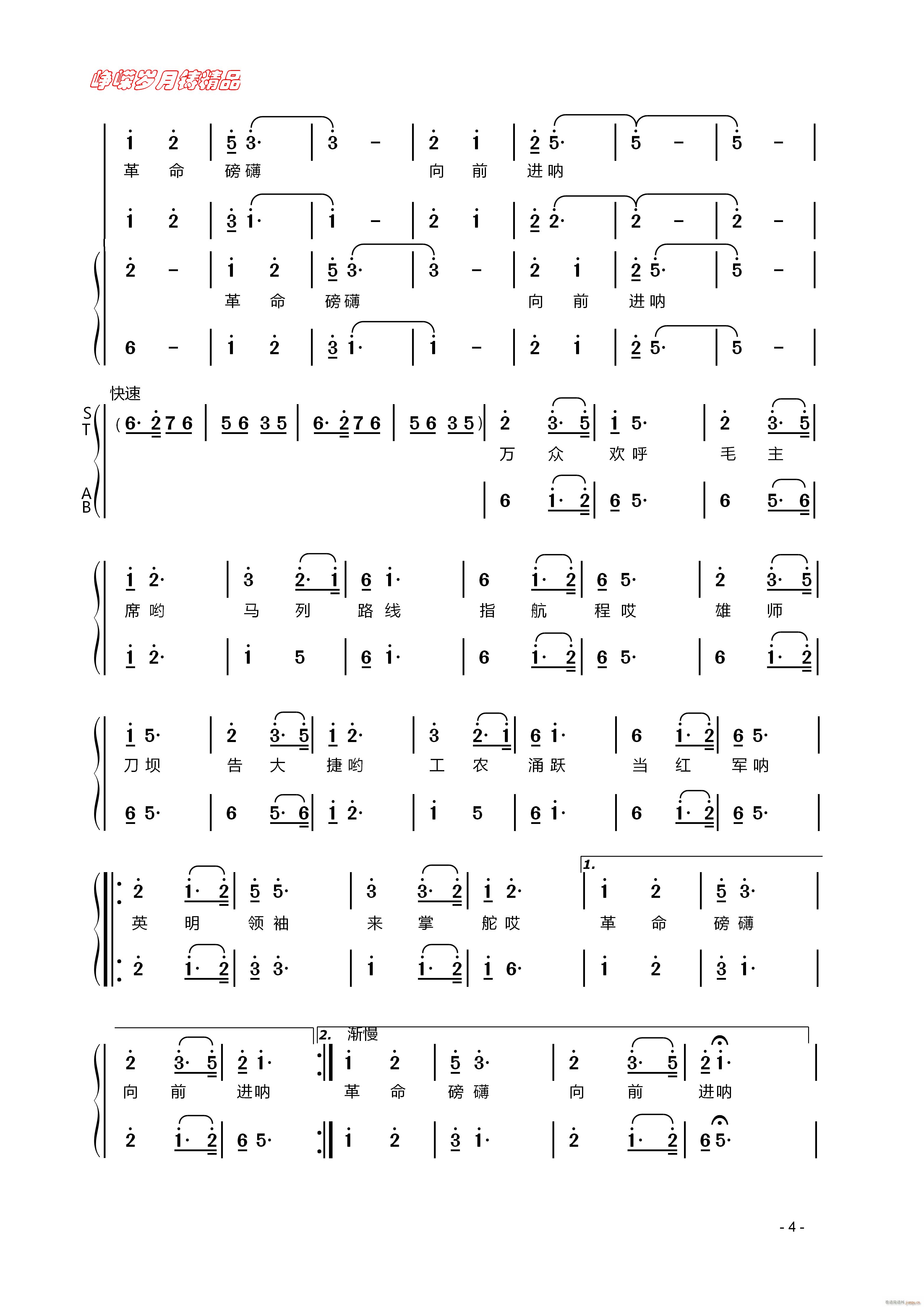 ���x��(hu�� )�h�Ź��x �� ���꾫Ʒ(ʮ�ּ�����)1