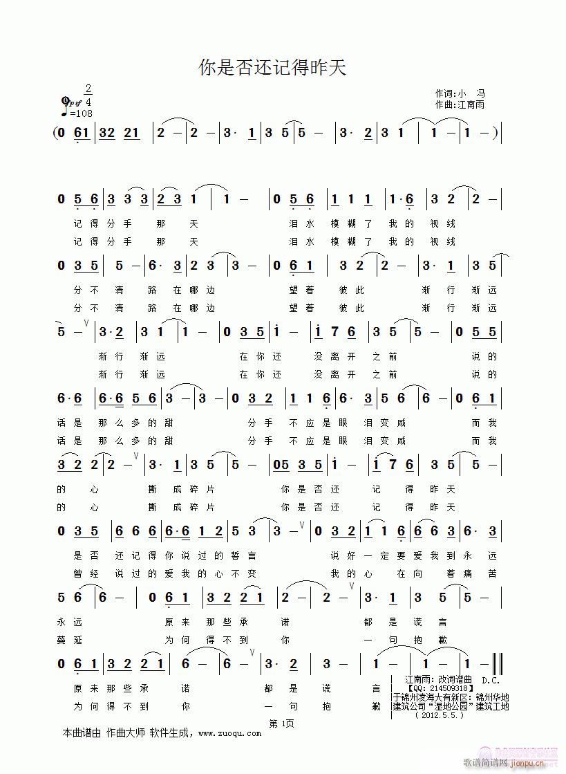 ���Ƿ�߀ӛ������(���ָ��V)1