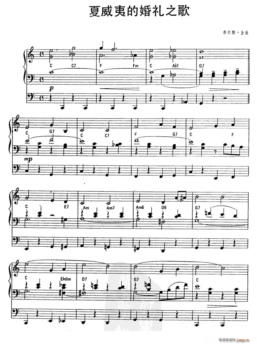 �����ĵĻ�Y֮��(������V)1