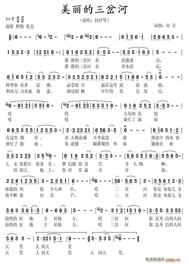 ������������(���ָ��V)1