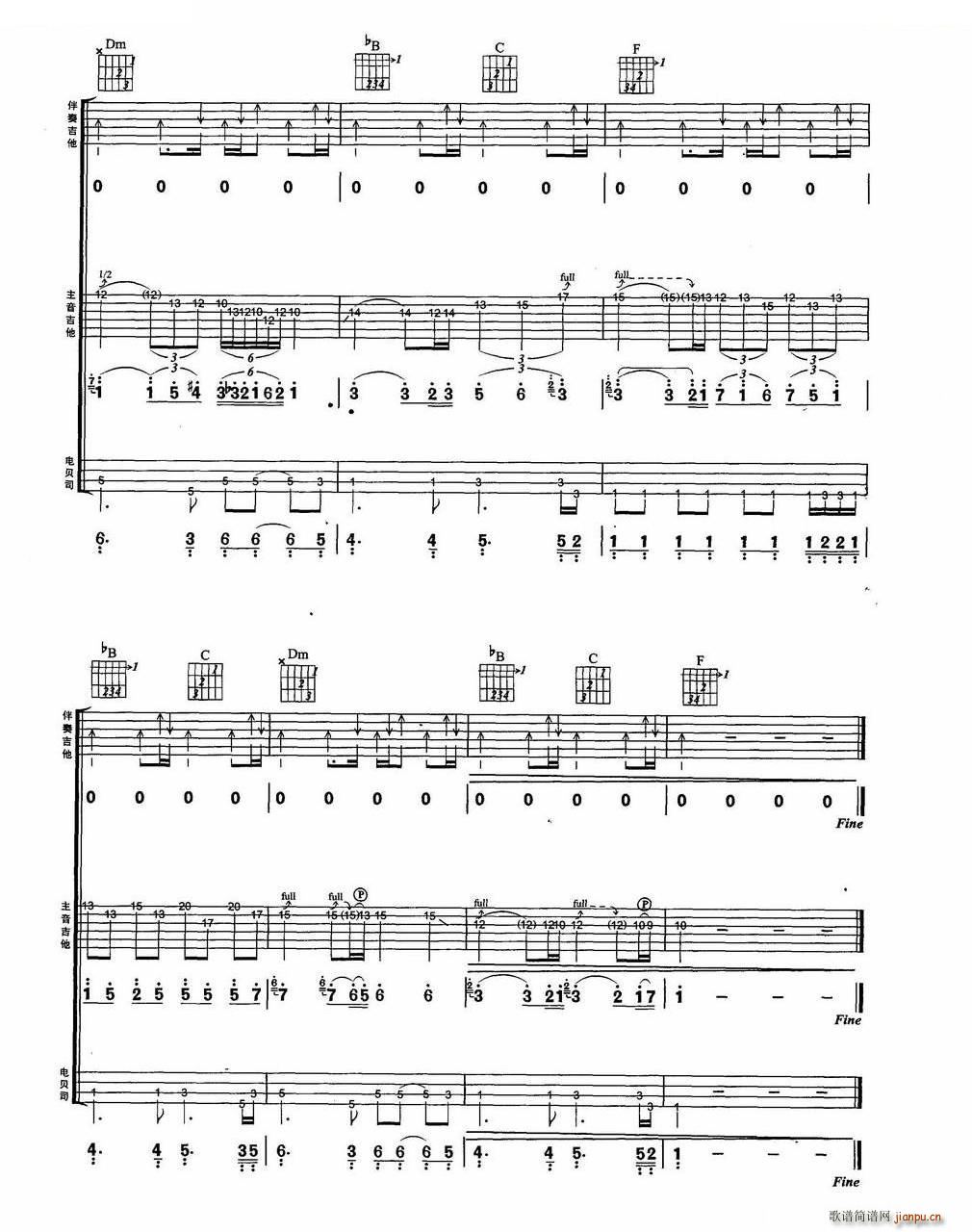 ������ BEYOND��(l�� )꠽��������M�Ϗ���(�����V)10