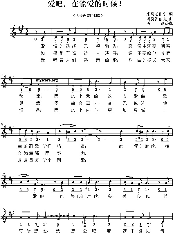 ��(��i)�������ܐ�(��i)�ĕr(sh��)����(����)1