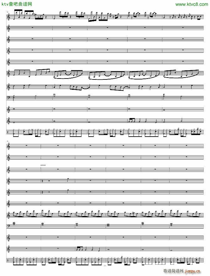 ��Ѫ����(����V)5