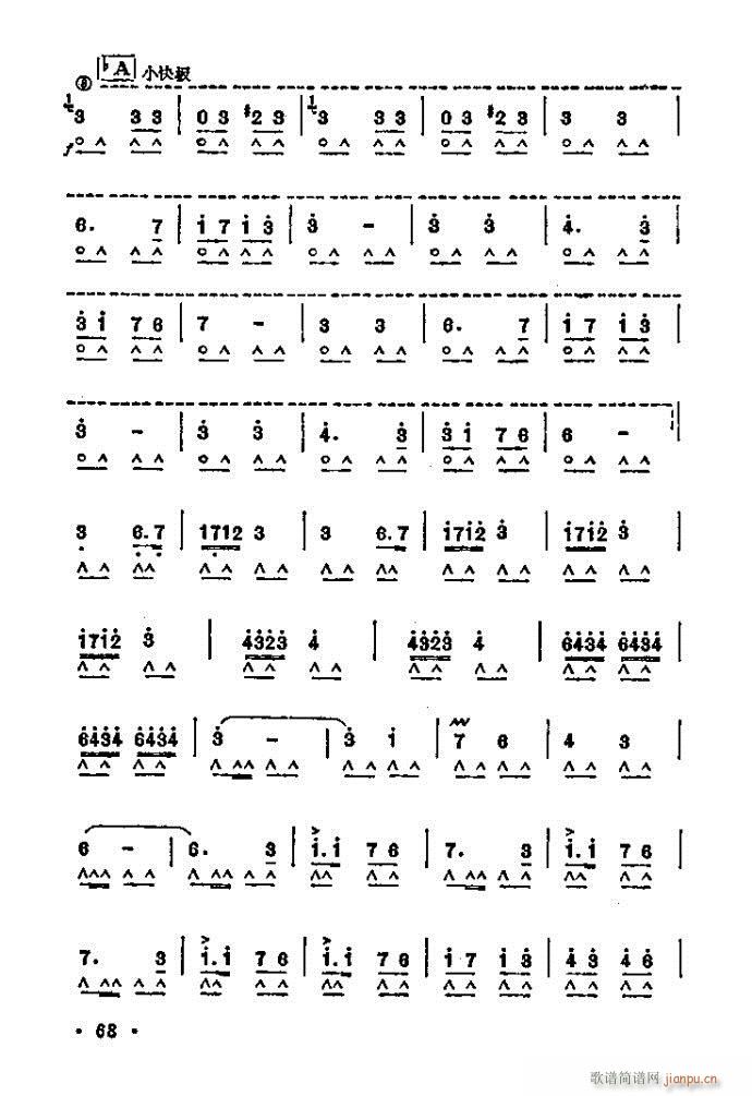 �ѻ�ٝ(�λɹ��V)3