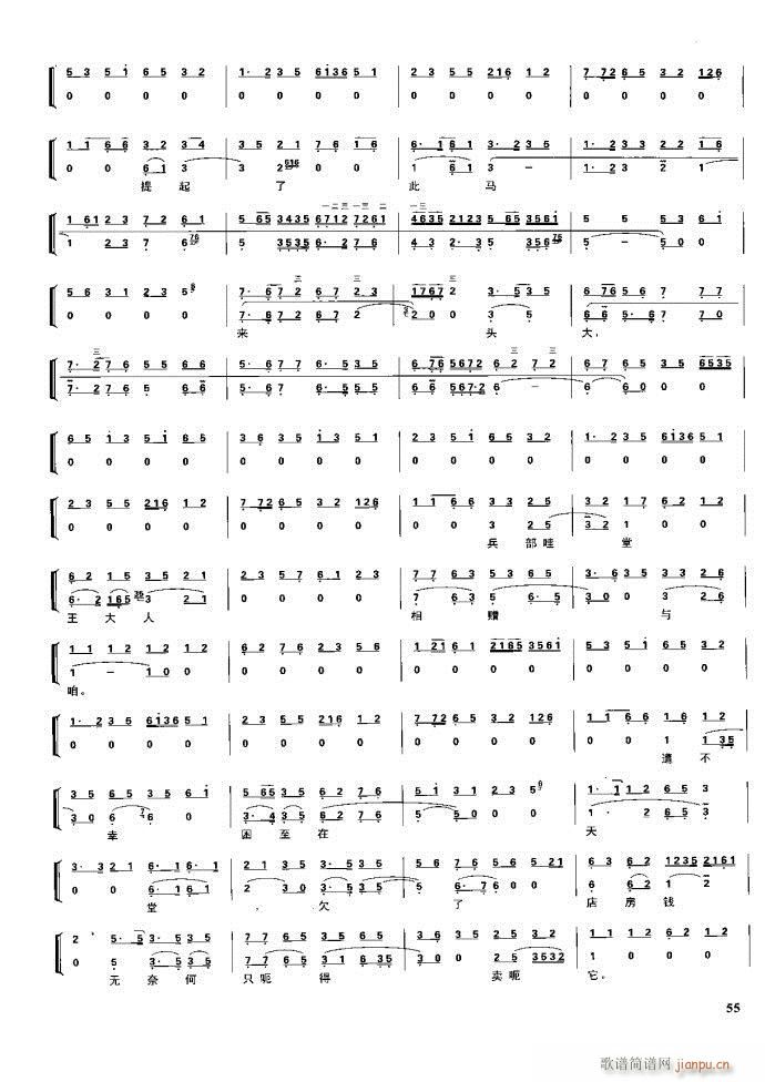 ����� �����F�� Ŀ�1 60(�������V)71