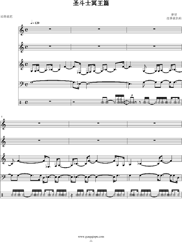 ʥ��ʿڤ��ƪ����x(����V)1