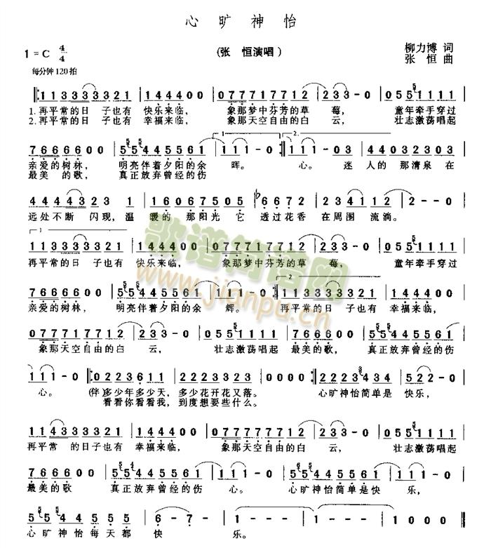 �ĕ�����(���ָ��V)1