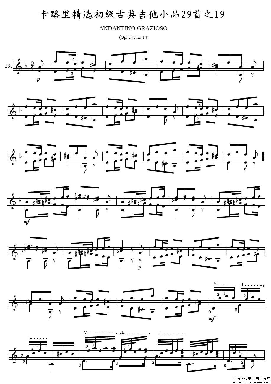 ��·�ﾫ�x�����ŵ伪��СƷ29��֮19(ʮ�ּ�����)1