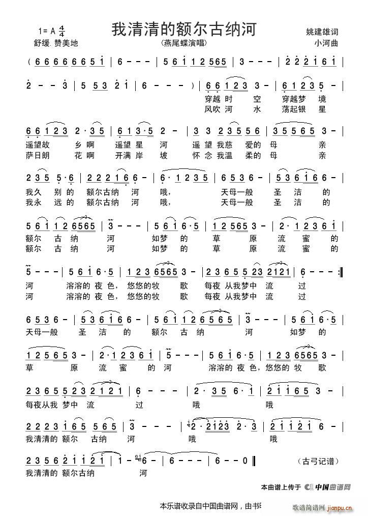 �ƹ����L(f��ng)(���ָ��V)5