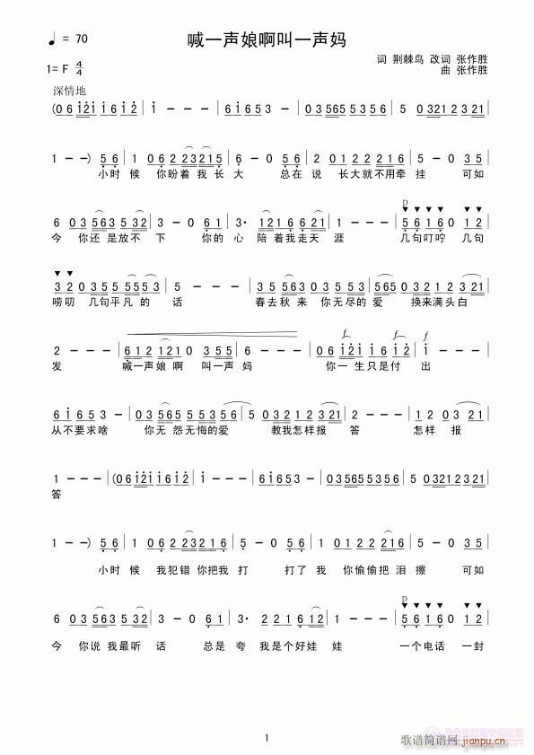 �H����������˵ĸ��~����(y��u)�����������\��ͨ�׸���(ʮ�ּ�����)1