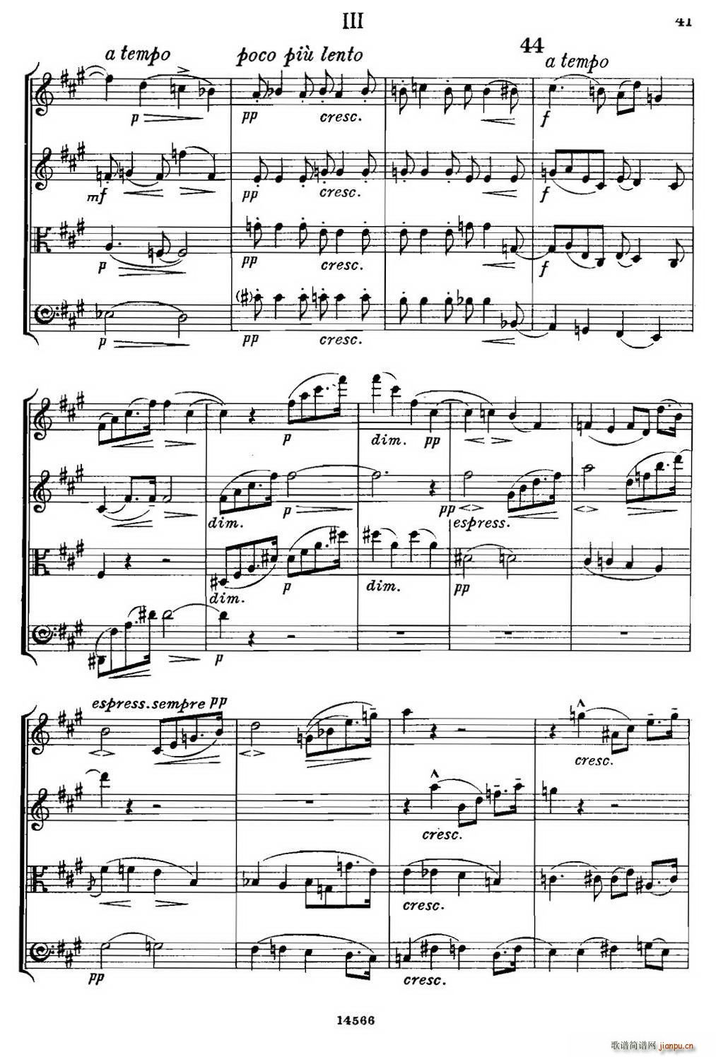 QUARTET Op 83 �������� �Ҙ�(l�� )������(���V)8