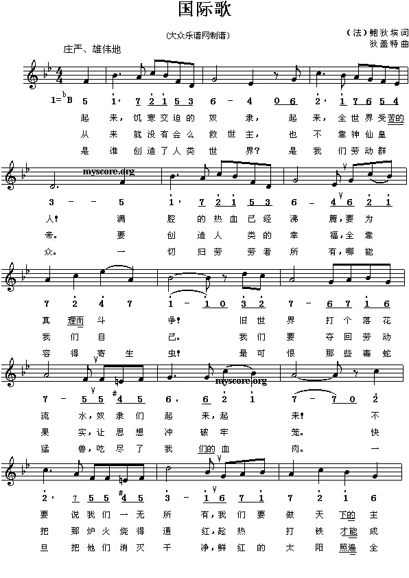 ���H��(���ָ��V)1