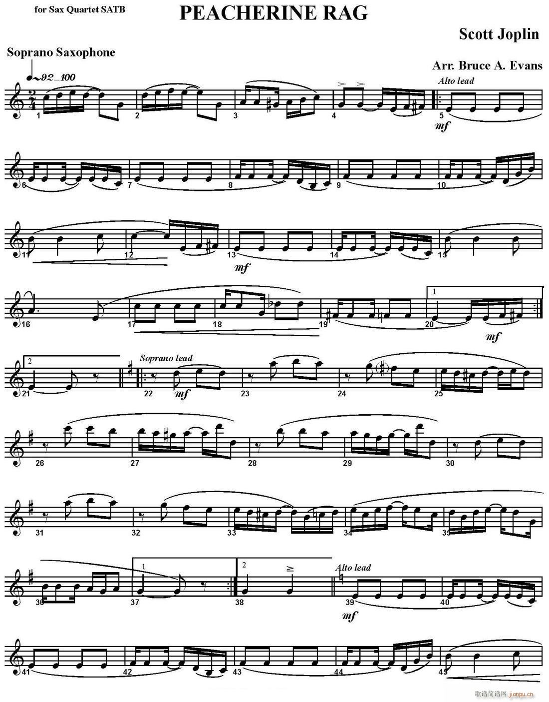 PEACHERINE RAG ������ �����_��˹(���V)1