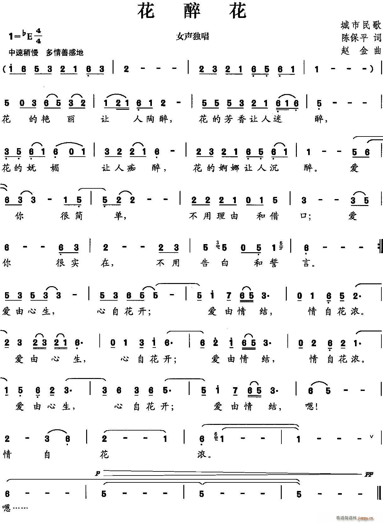 ������(���ָ��V)1