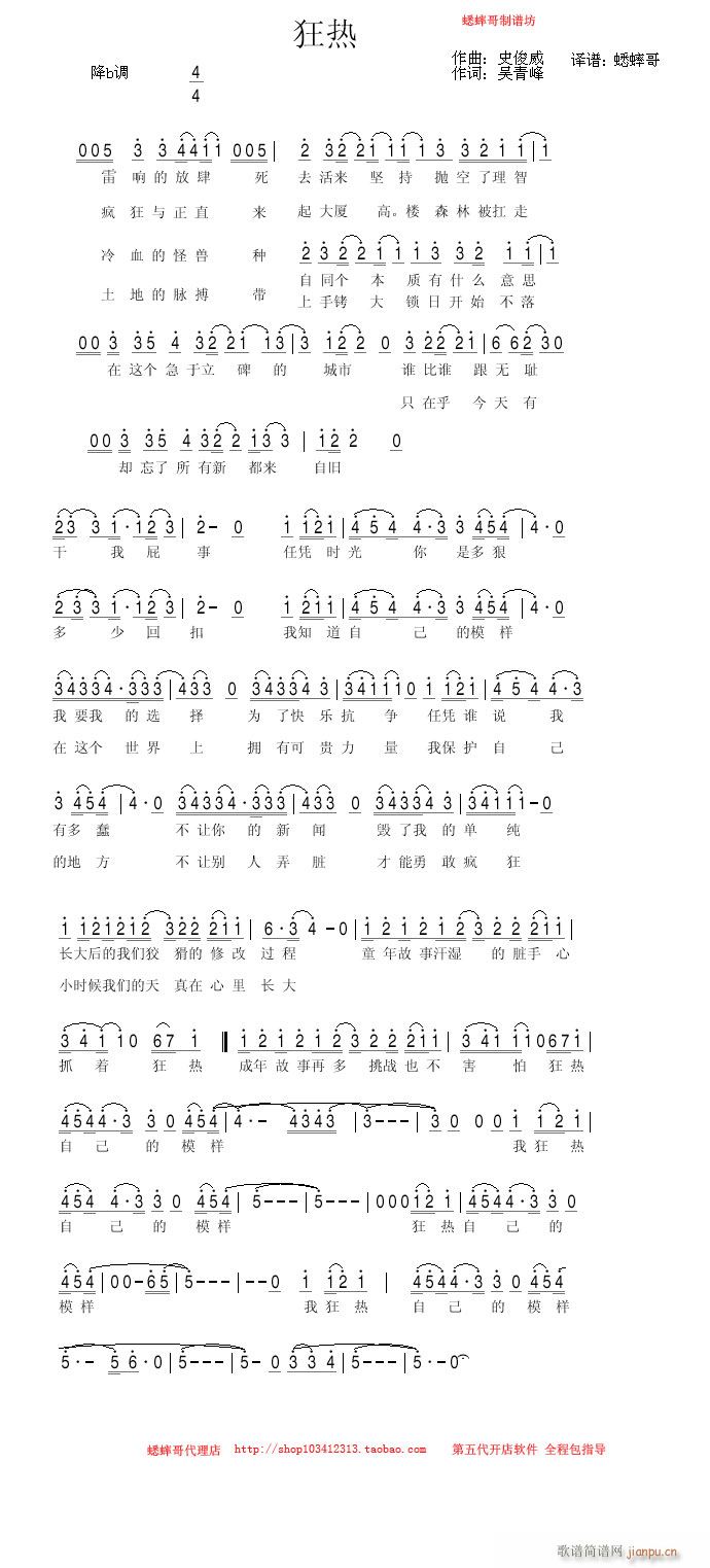 ���(���ָ��V)1