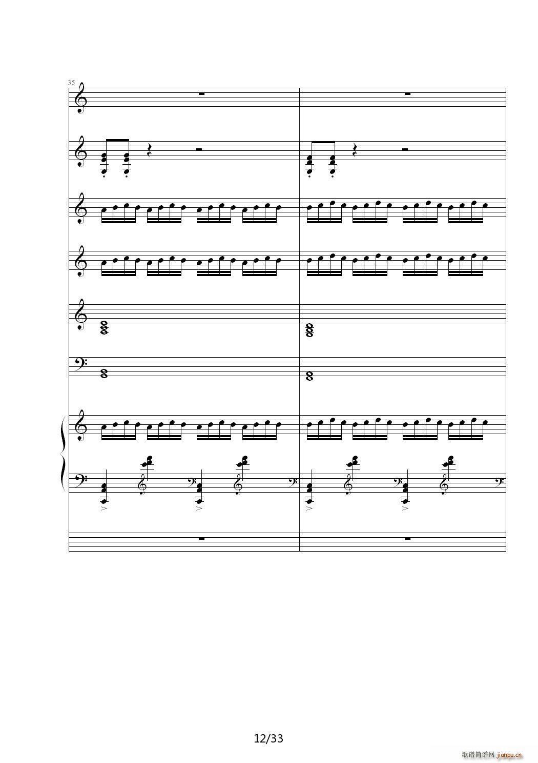 õ��� C�{(����V)12