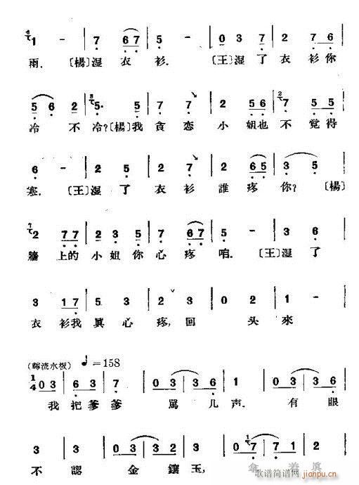 ����ữ��(�������V)15