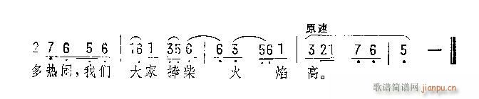 �e���������X��ɲ���-�u��(�������V)3