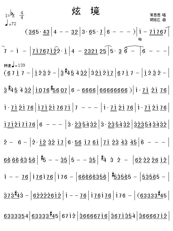 �ž�(���ָ��V)1