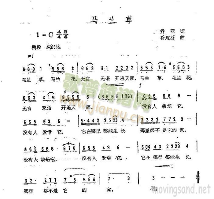 �R�m��(���ָ��V)1