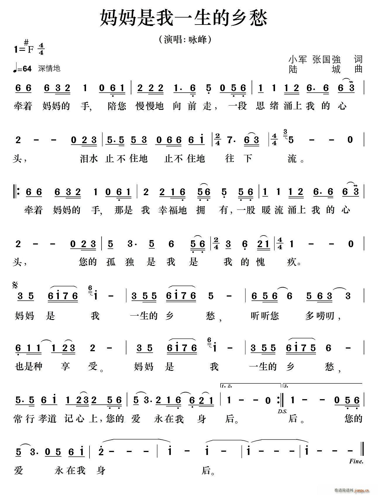 ��������һ�����l��(���ָ��V)1