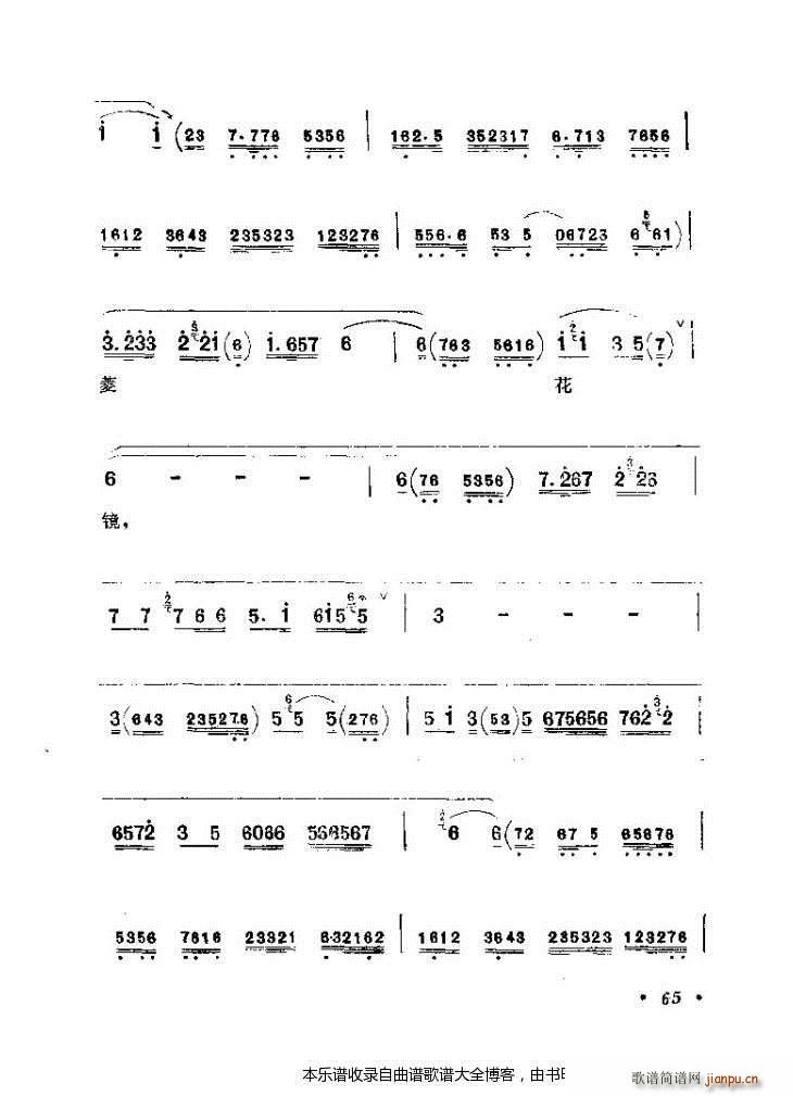 ������(zh��)����ǻ�x41 80 ���V(�������V)25