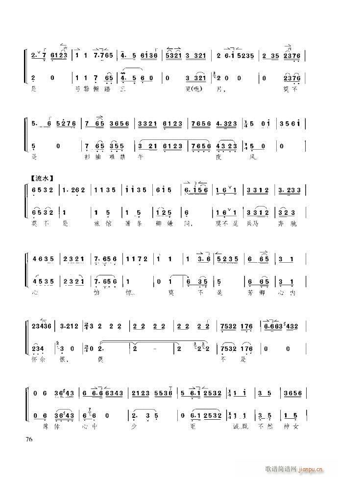 ��������̳� �����c����61 120(ʮ�ּ�����)16