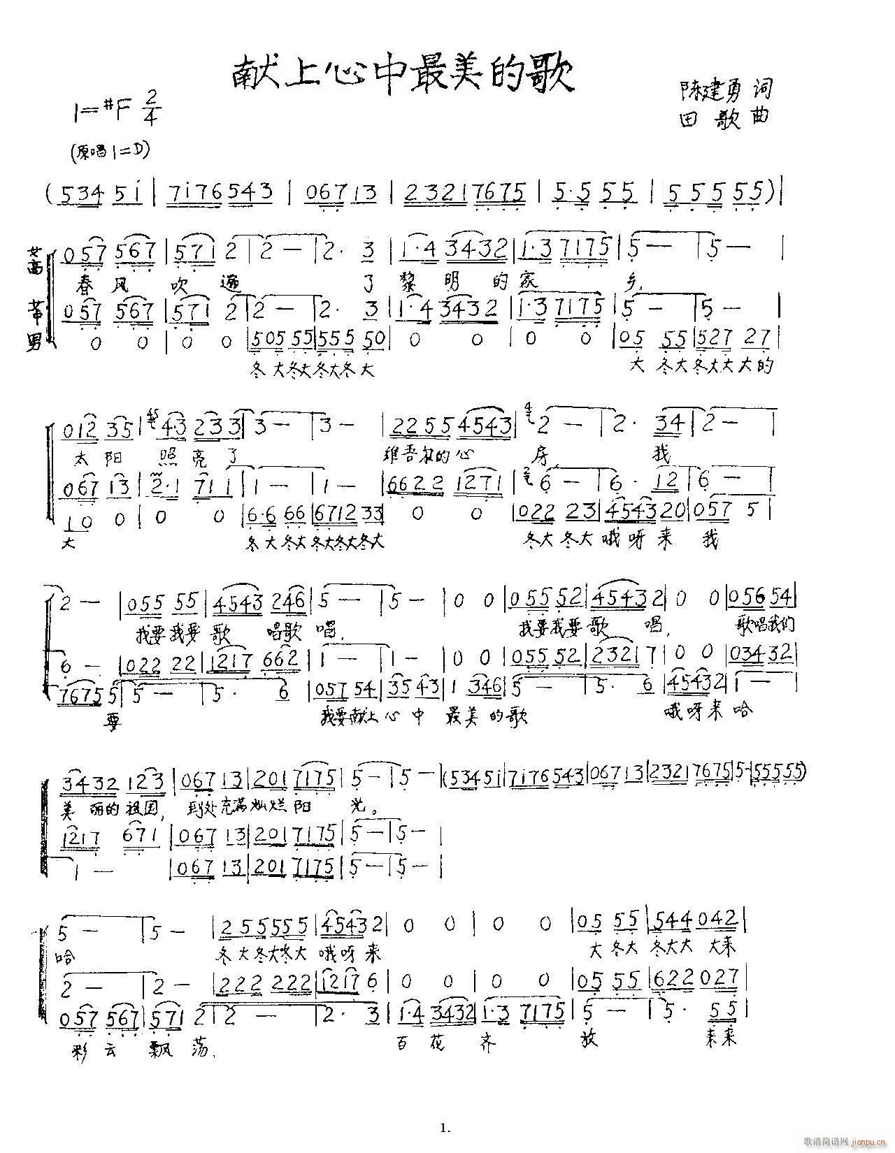 �I�����������ĸ� �ϳ��V(�ϳ��V)1