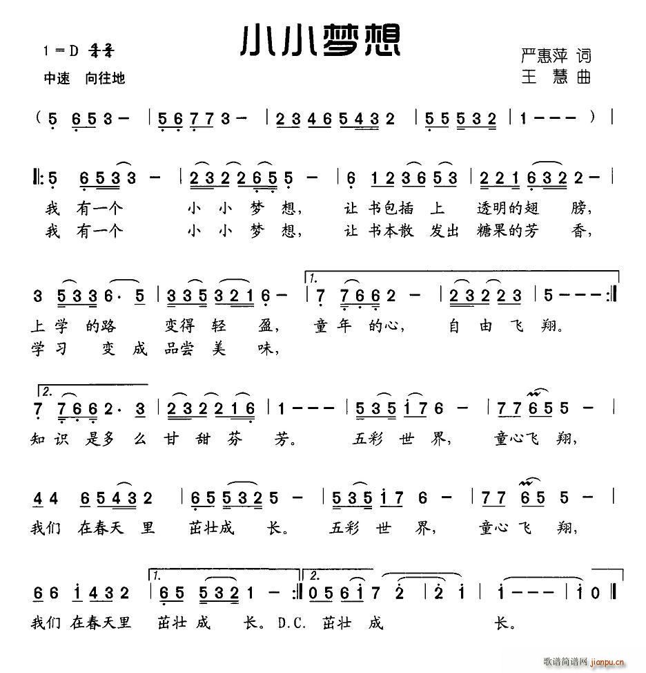 СС��(m��ng)��(���ָ��V)1