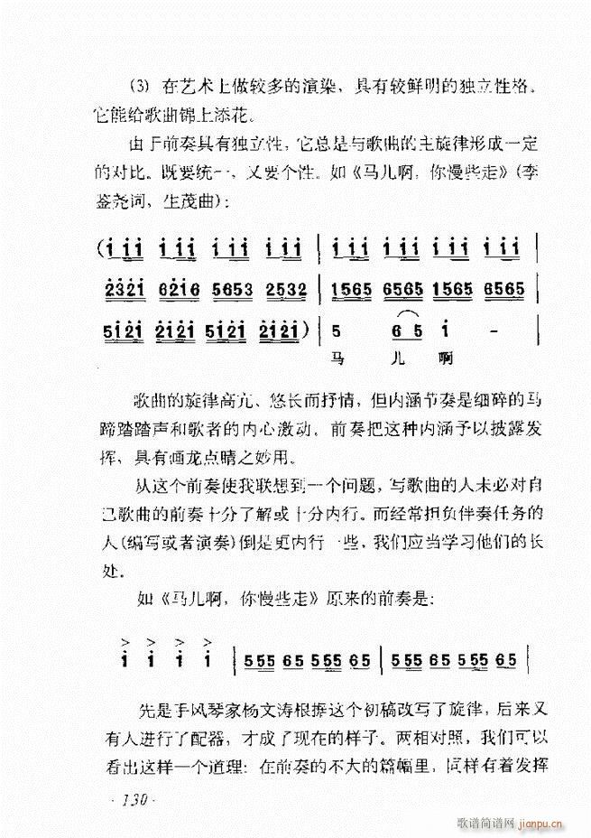 ��������ʮ���v61 135(ʮ�ּ�����)70