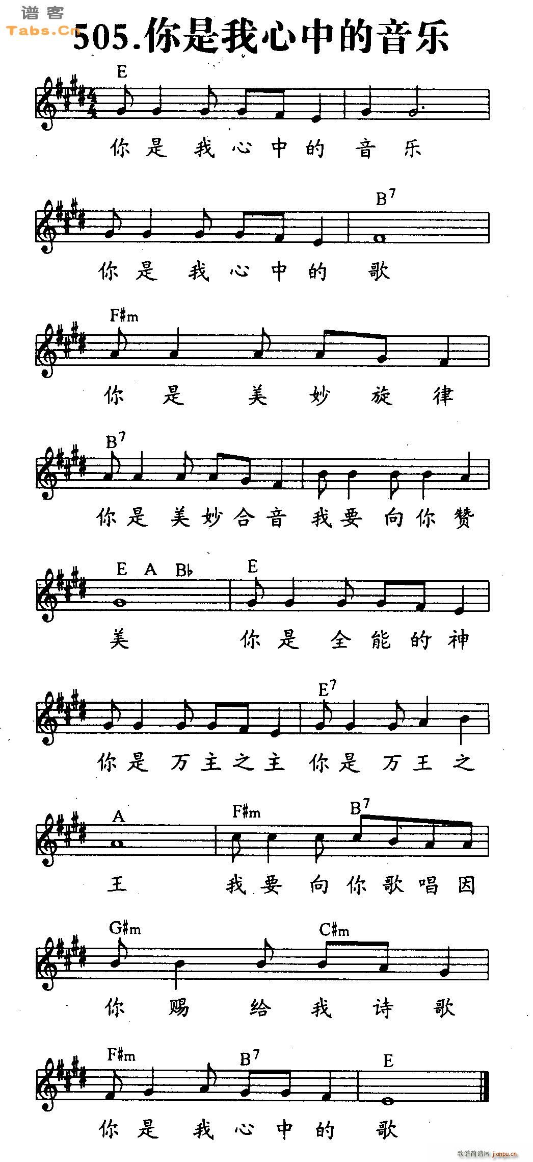 ���������е�����(l�� )(�����V)1