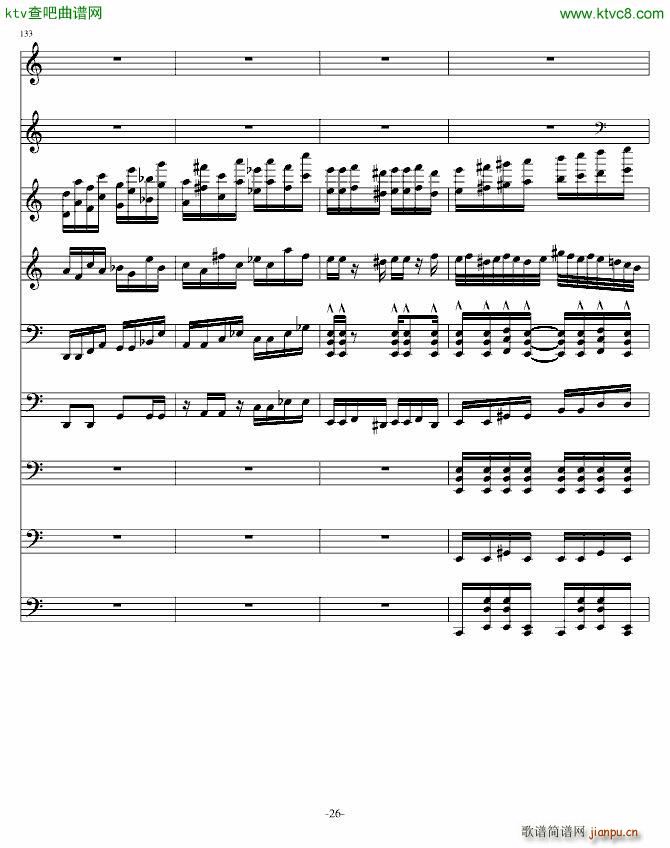 ������˹��(����V)26