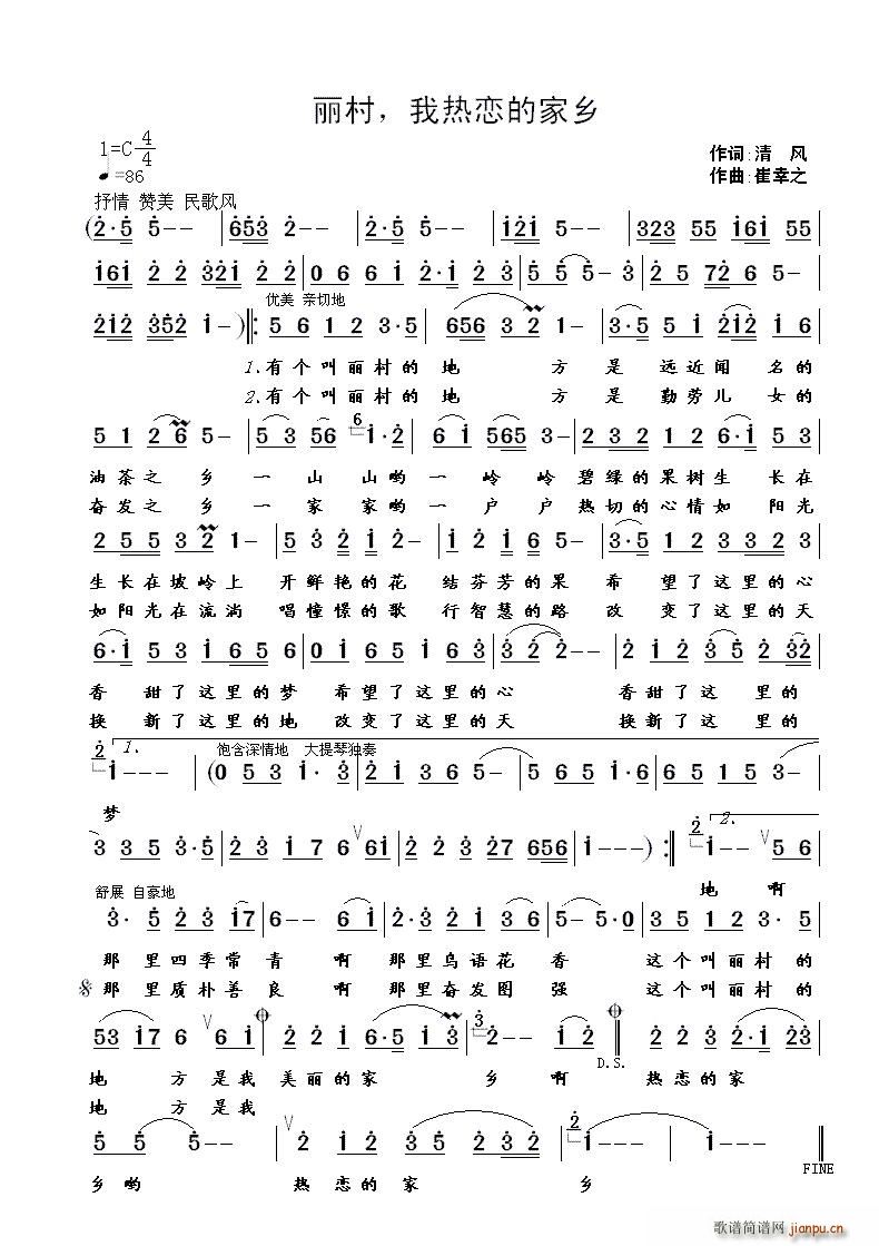 ���� �ҟ�ٵļ��l(���ָ��V)1