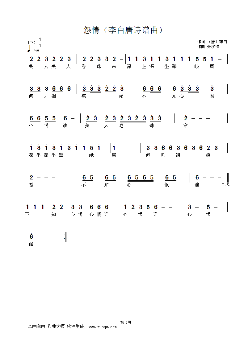 Թ��(���ָ��V)1