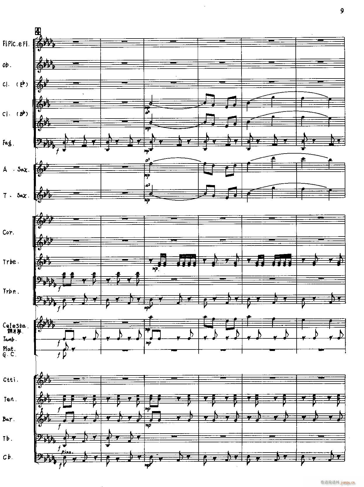 ��s�ĄP�� ܊��(l�� )(���V)9