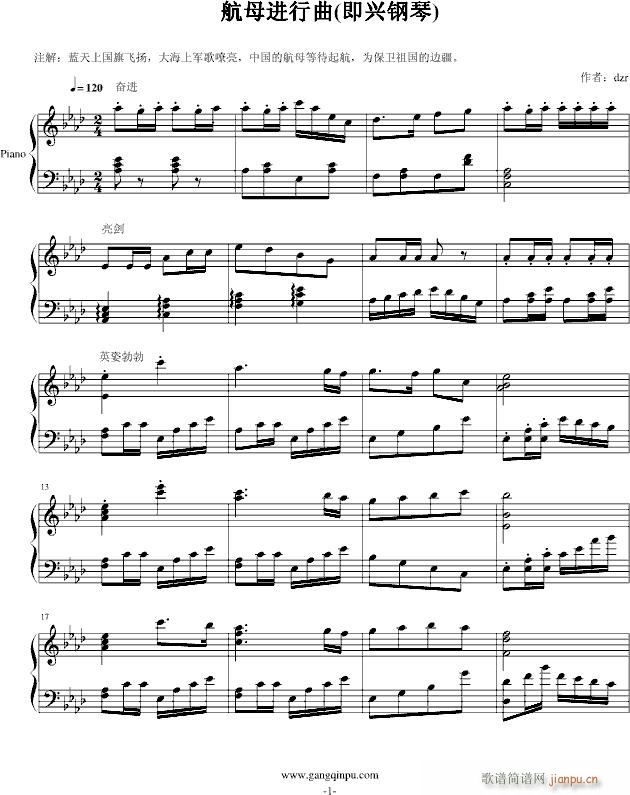 ��ĸ�M(j��n)����(����V)1