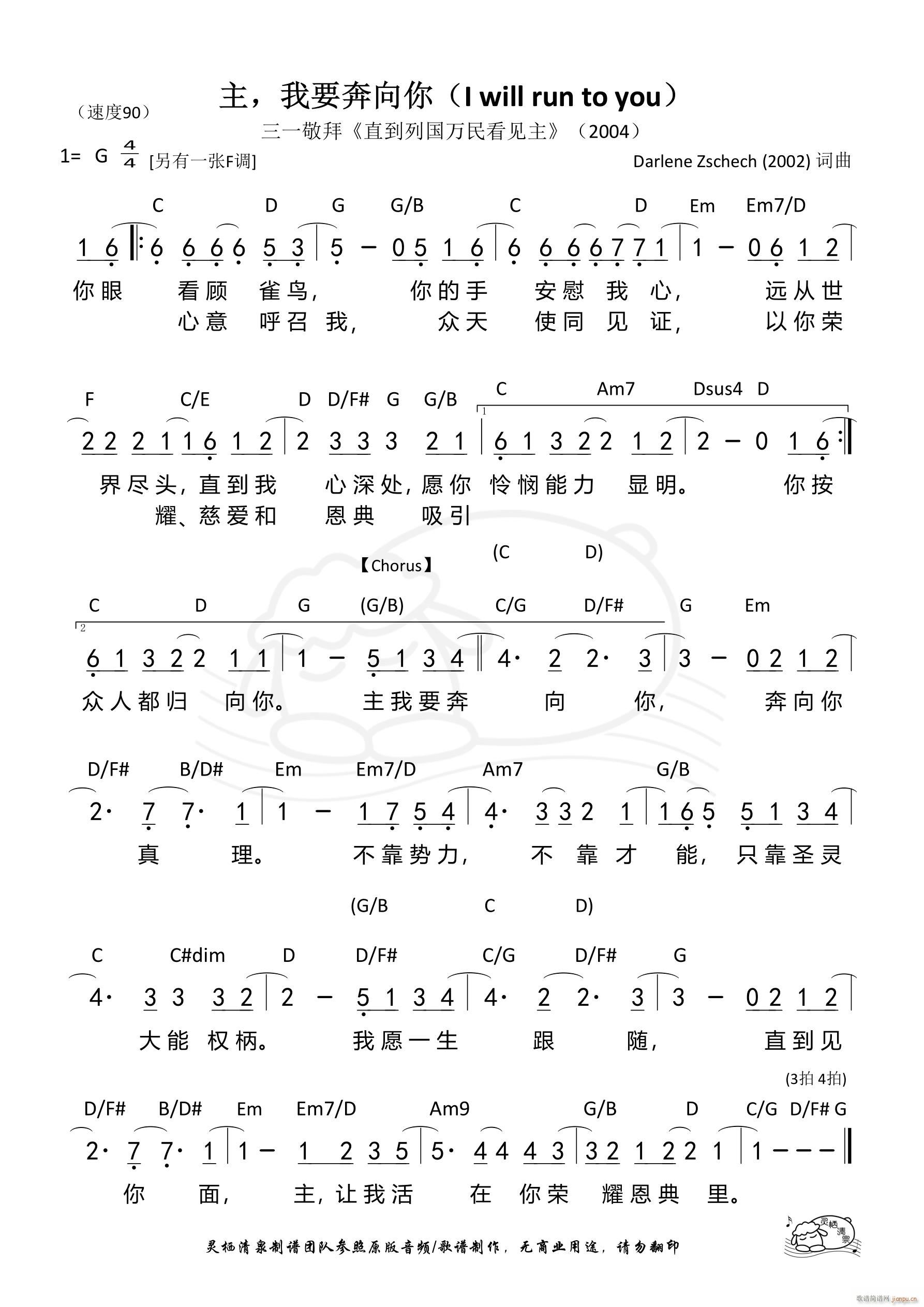 �� ��Ҫ������ G�{(ʮ�ּ�����)1