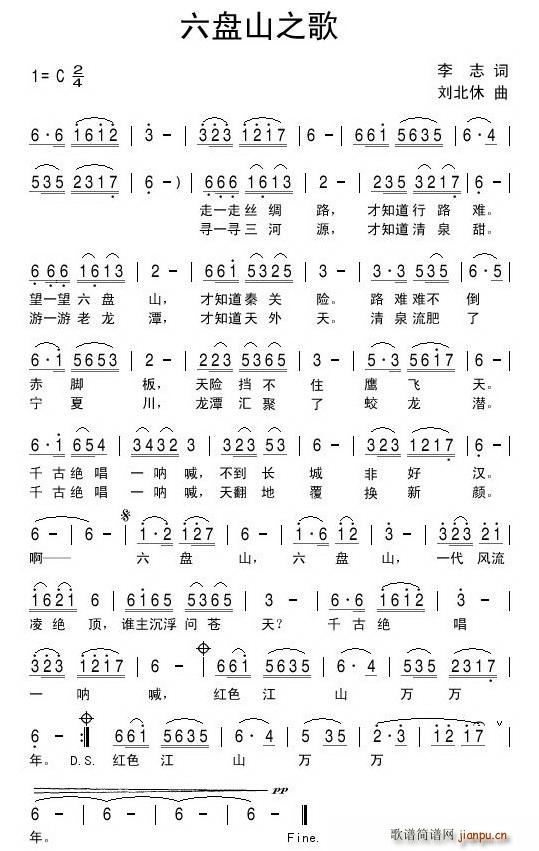 ���P(p��n)ɽ֮��(���ָ��V)1