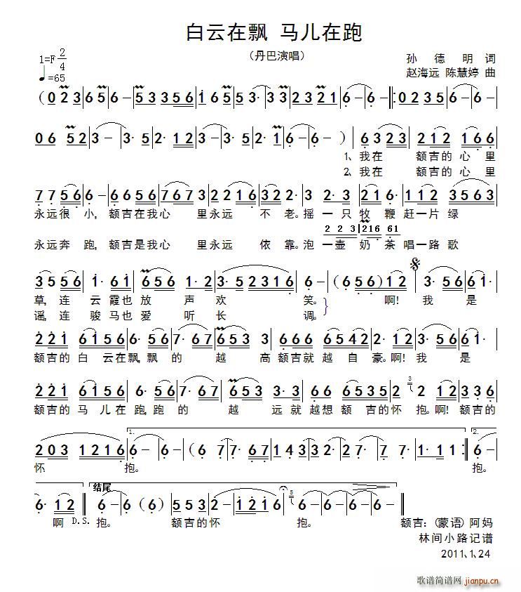 �������h���R������(���ָ��V)1