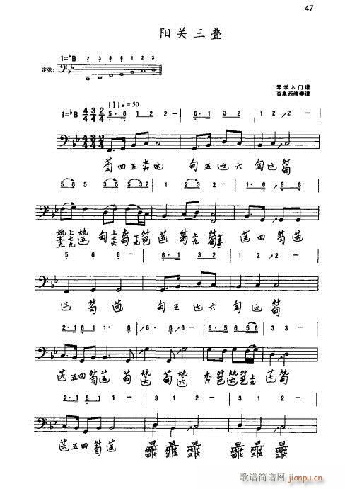 ���ٌ�(sh��)�ý̳�41-60(ʮ�ּ�����)7