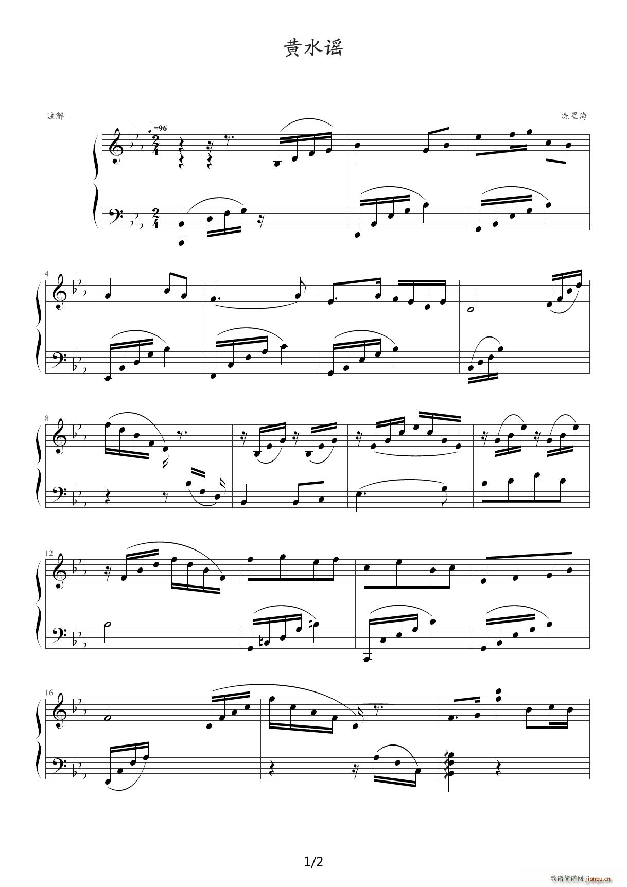 �Sˮ�{ ��E�{(����V)1