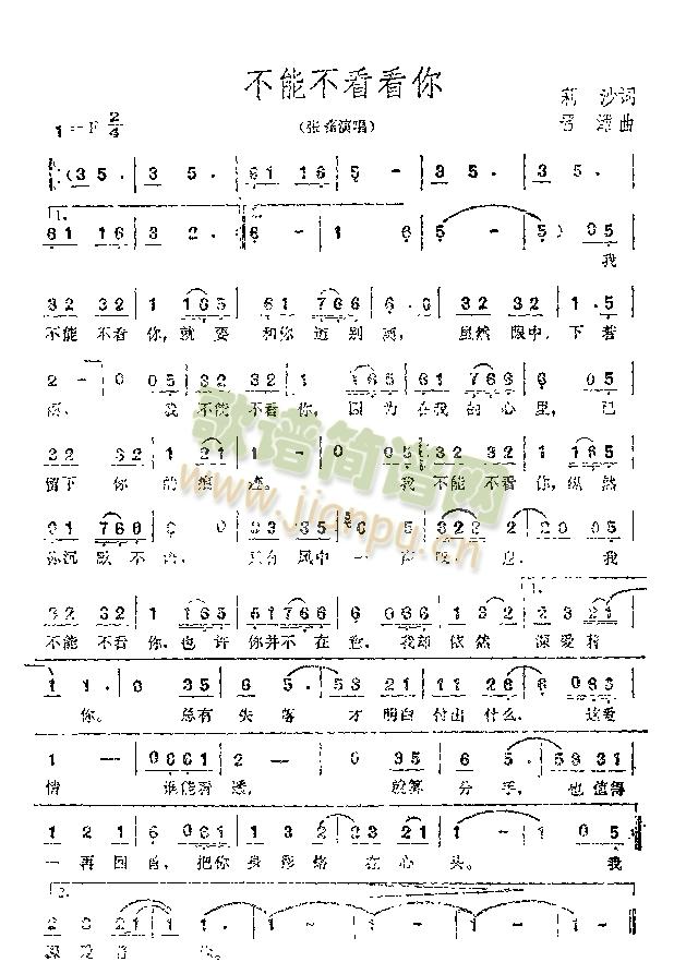 ���ܲ�������(���ָ��V)1