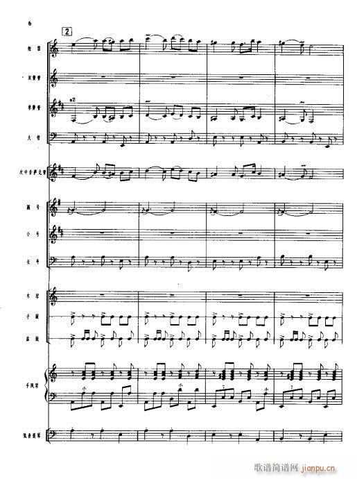 ���ܘ�(l�� )С���ࣩ(���V)6