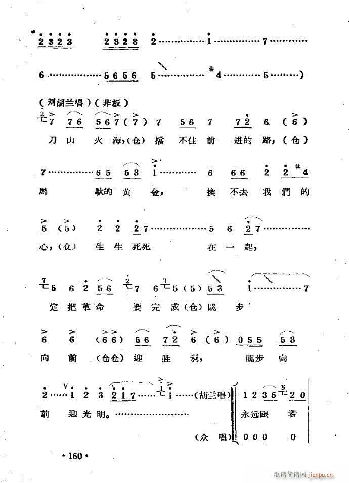 �����m??�����c121-168(ԥ�����V)40