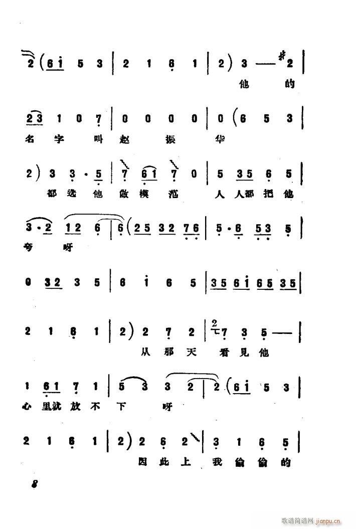 ���Ƀ� �u�� �Ӱ��(ʮ�ּ�����)11