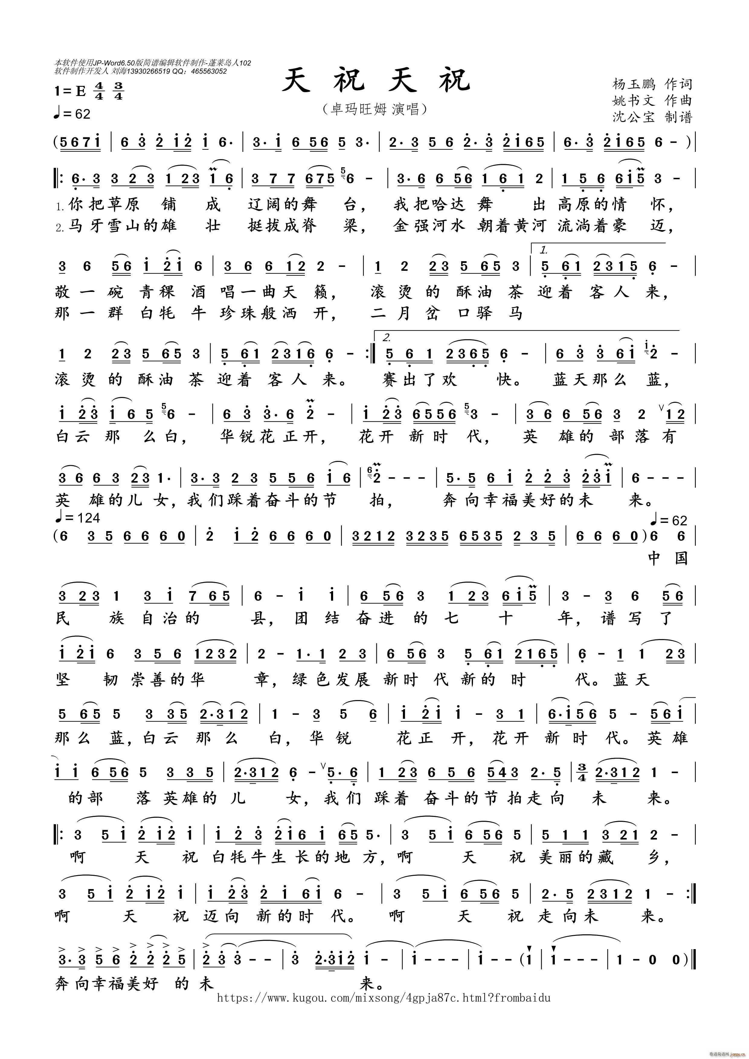 ��ף��ף(���ָ��V)1