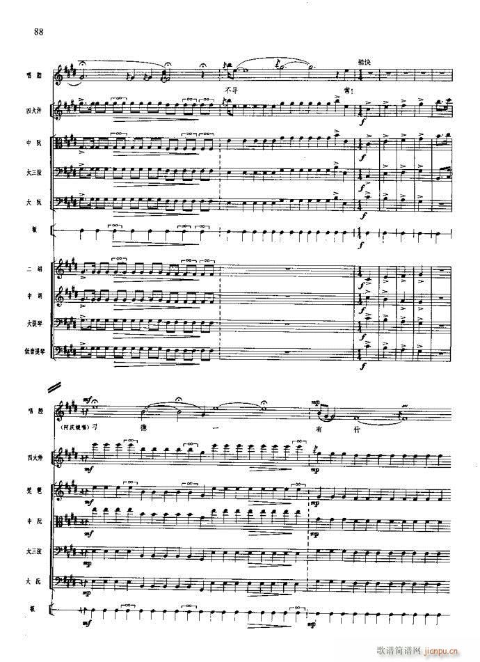 ɳ��� 61 100(���V)28