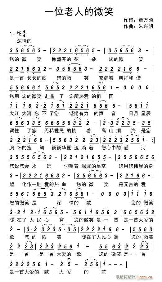 һλ���˵�΢Ц(���ָ��V)1