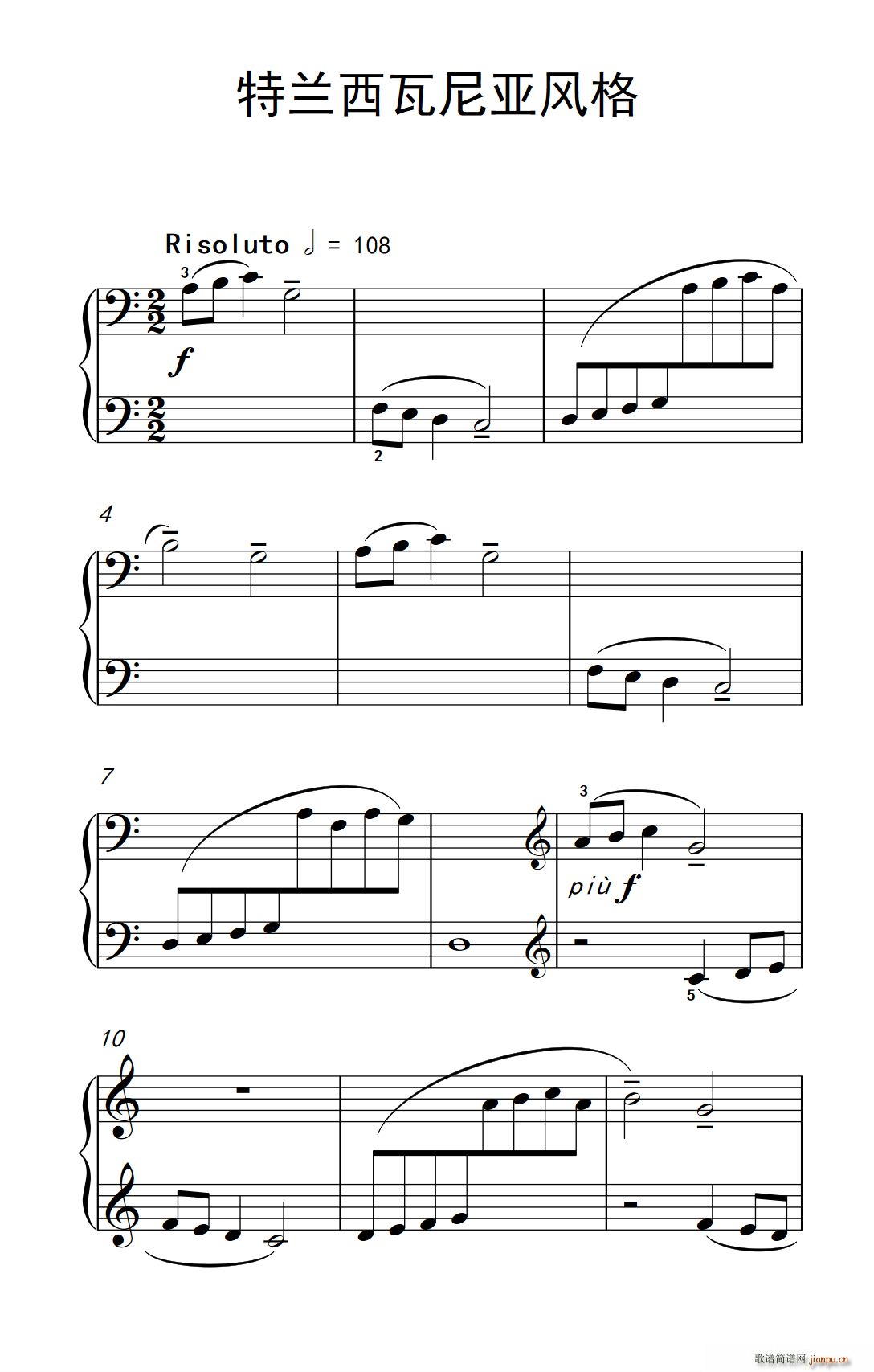 ���m�����၆�L(f��ng)�� ���п� С���� ��ٽ̳� 2(����V)1