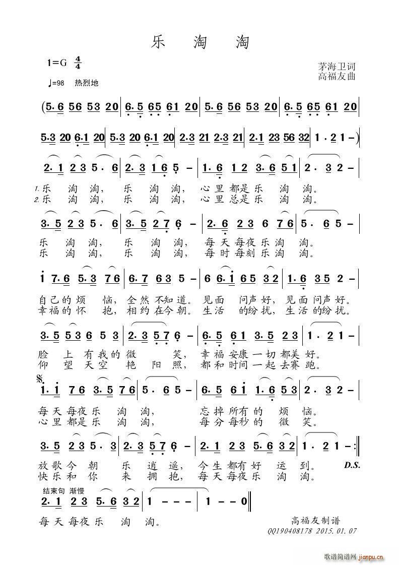 ��(l�� )����(���ָ��V)1